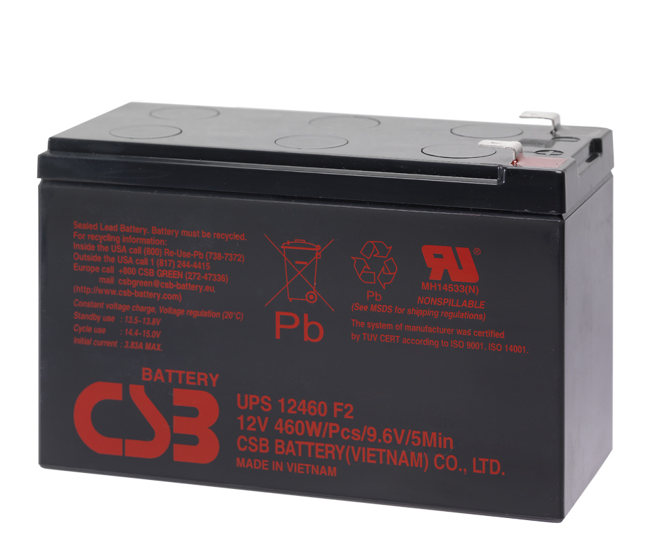 UPS12460 (12V / 76W)
